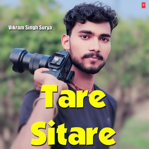Tare Sitare