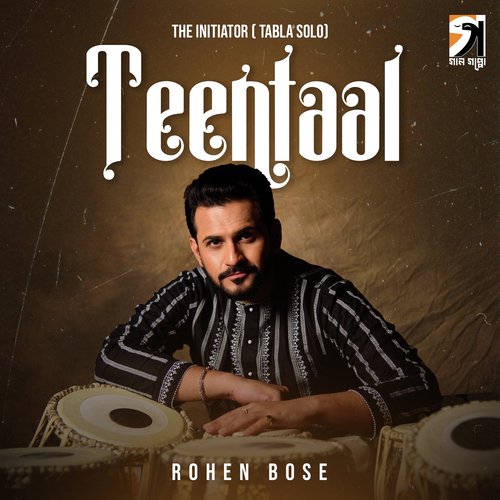 Teentaal_poster_image