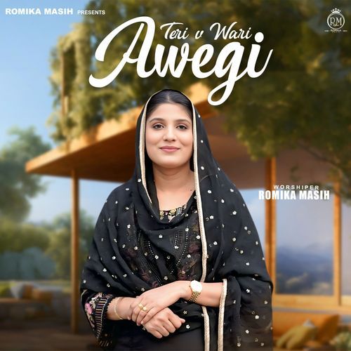 Teri V Wari Awegi