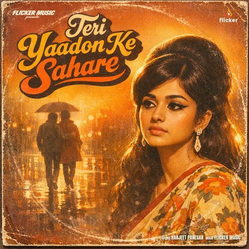 Teri Yaadon Ke Sahare