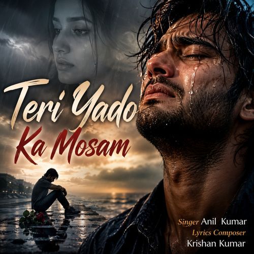Teri Yado Ka Mosam