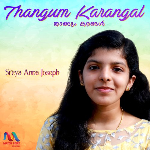 Thangum Karangal - Single