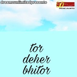 Tor Deher Bhitor-QCA8Uw1gBmc