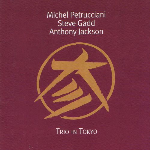 Trio in Tokyo (Live) (Bonus Track Version)_poster_image