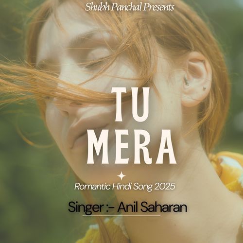 Tu Mera