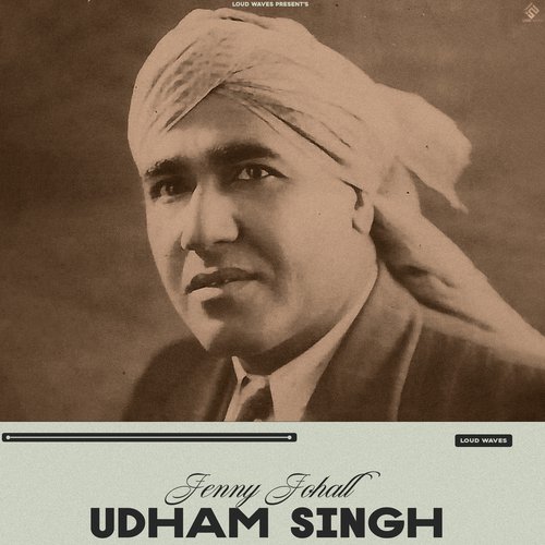 Udham Singh