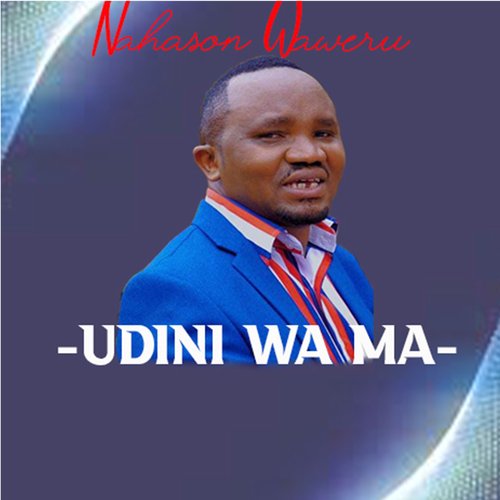 Udini Wa Ma