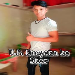 Up Haryana Ke Sher-XRoPRyF2WXI