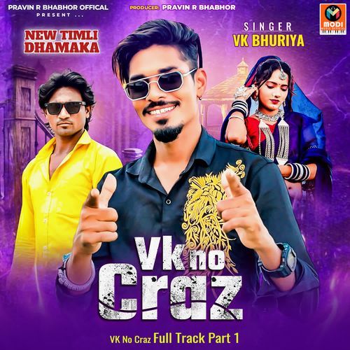 VK No Craz Full Track Part 1