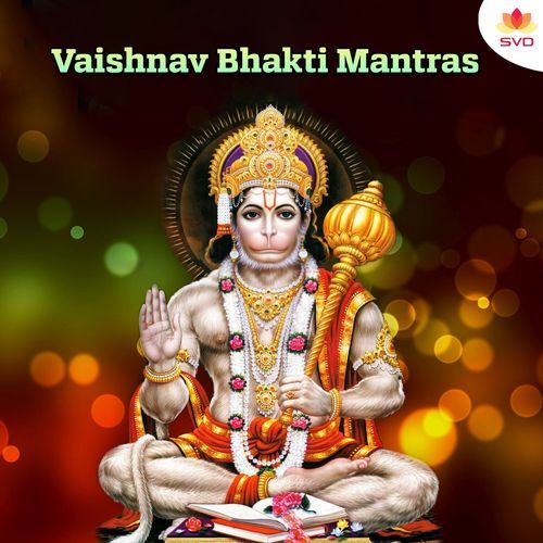 Vishnu Gayatri Mantra