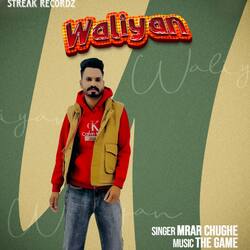 Waliyan-E1tbRjYBRnI