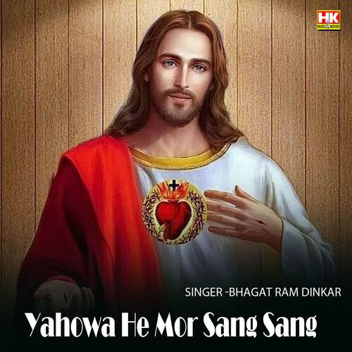 Yahowa He Mor Sang Sang