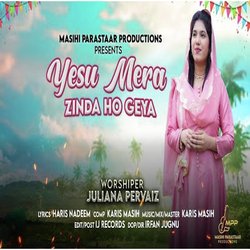 Yasu Mera Zinda Ho Geya-HAkRdU1gD2I