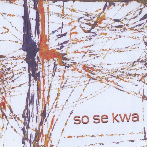 ase nascimento cover art
