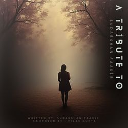 Saamne hai jo by Vikas Gupta