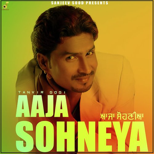 Aaja Sohneya