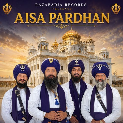 Aisa Pardhan