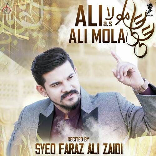 Ali Ali Mola