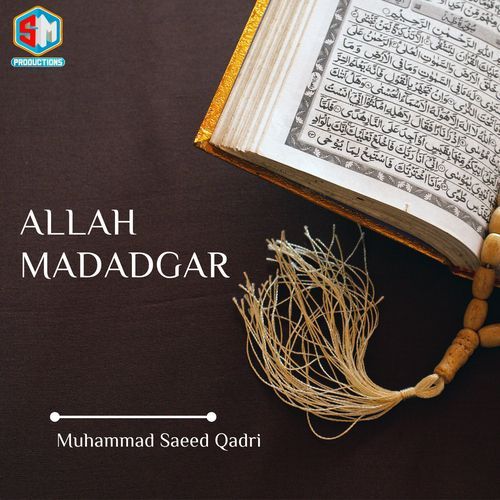 Allah Madadgar