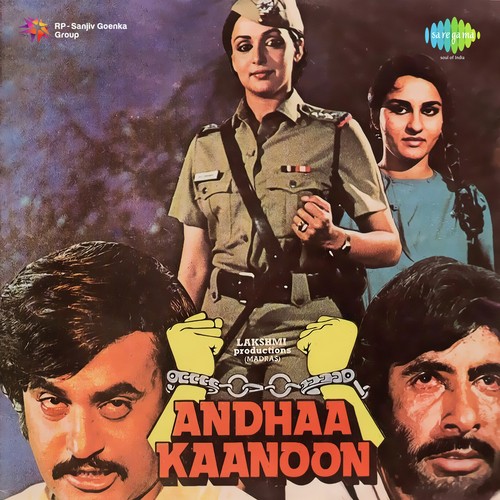 Andhaa Kaanoon