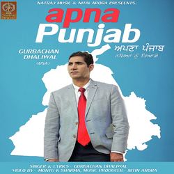 Apna Punjab-KCobaUdTVGU