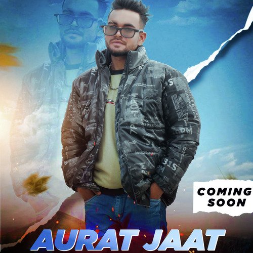 Aurat Jaat