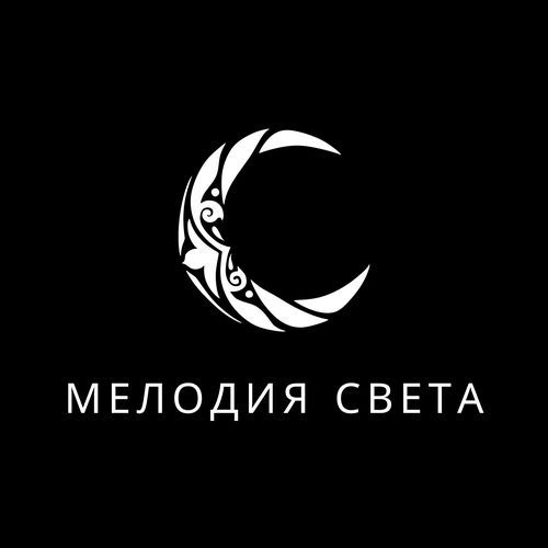 Звуки света cover art