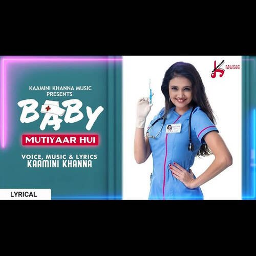 Baby Mutiyaar Hui