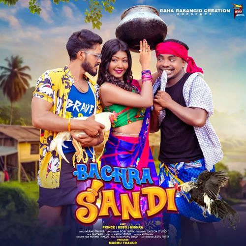 Bachra Sandi_poster_image