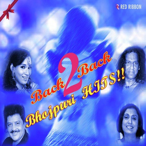 Back2Back Bhojpuri Hits