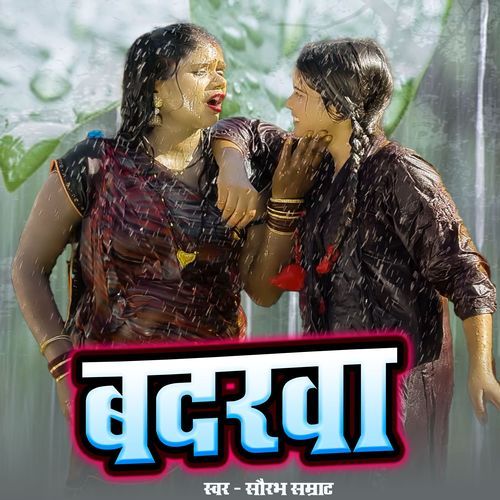 Badarva