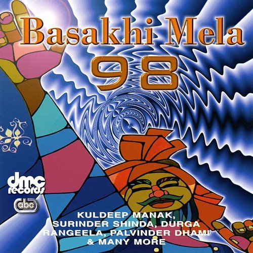 Basakhi Mela 98