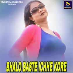 Bhalo Baste Ichhe Kore-Bi88BStqXAc