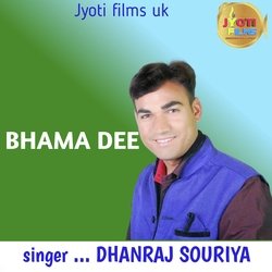 Bhama dee (Garhwali song)-HlsIRT9RRFA