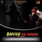 Bhole Ke Chele