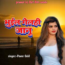 Bhuil Gelahi Jaanu-Jx1GdStSXWU