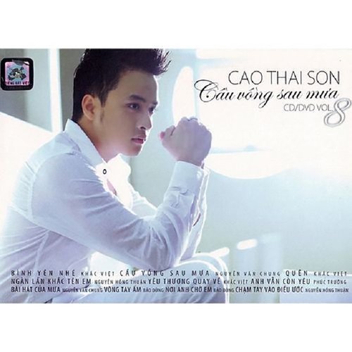 Cầu Vồng Sau Mưa