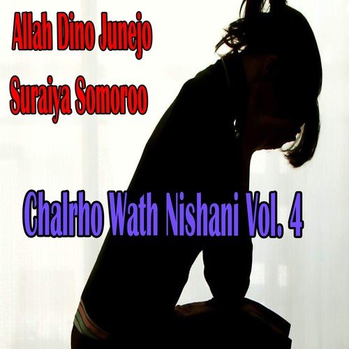 Chalrho Wath Nishani, Vol. 4