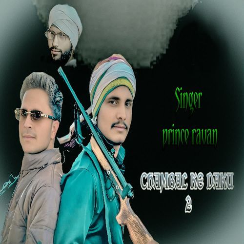 Chambal Ke Daku 2
