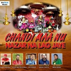 Chandi Maa Nu Nazar Na Lag Jaye-IjJfYRJaGl4