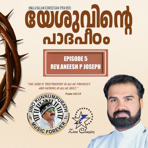 Christian Prayers Episode 5