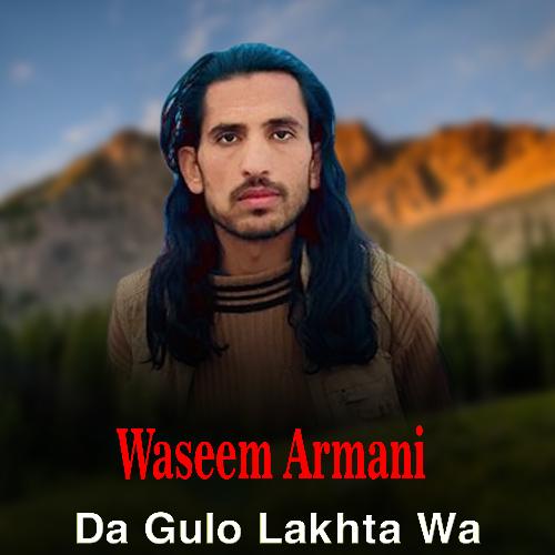 Da Gulo Lakhta Wa