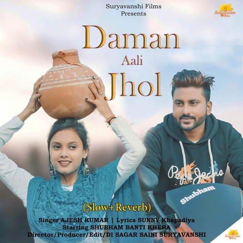 Daman Aali Jhol (Slow+Reverb)