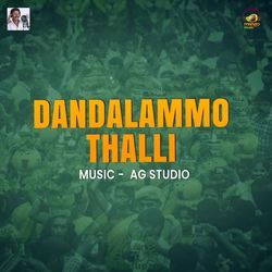 Dandalammo Thalli-ElAEWzFDAVc