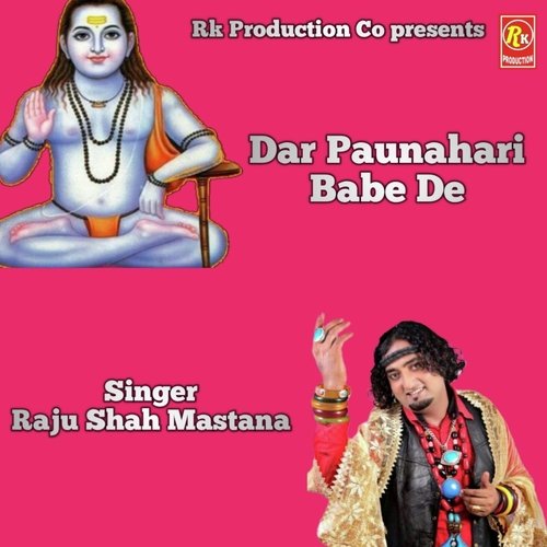 Dar Paunahari Babe De