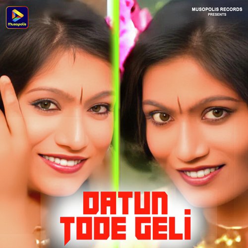 Datun Tode Geli