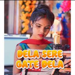 Dela Sere Gate Dela-KjIzbjIHBHw