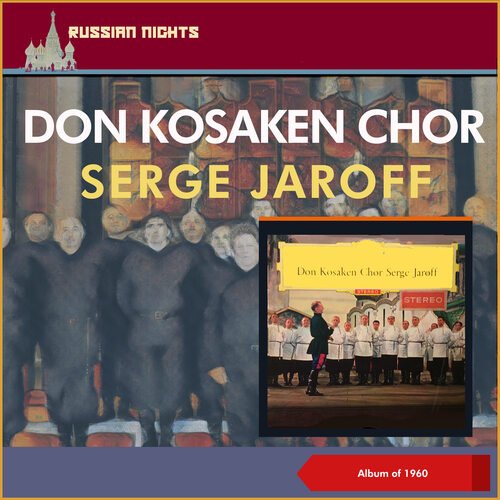 Der Don Kosaken Chor (Album of 1960)