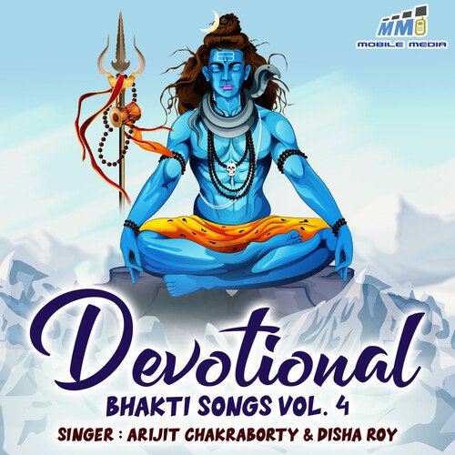 Devotional Bhakti Songs Vol. 4