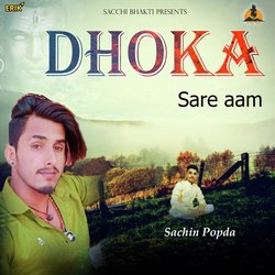 Dhoka Sare Aam-IiAPAjoHXXs